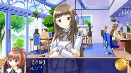 Screenshot for Strawberry Panic! Girls' School in Fullbloom