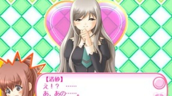 Screenshot for Strawberry Panic! Girls' School in Fullbloom