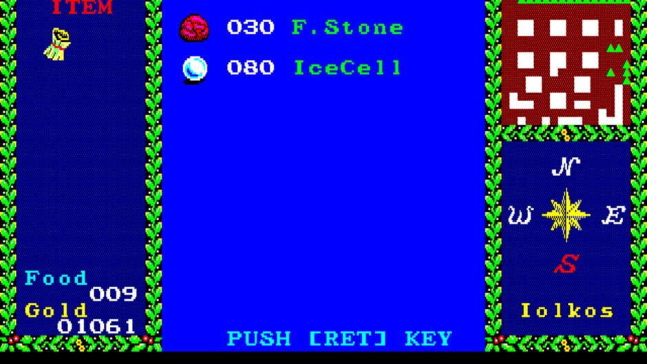 Screenshot for Argo