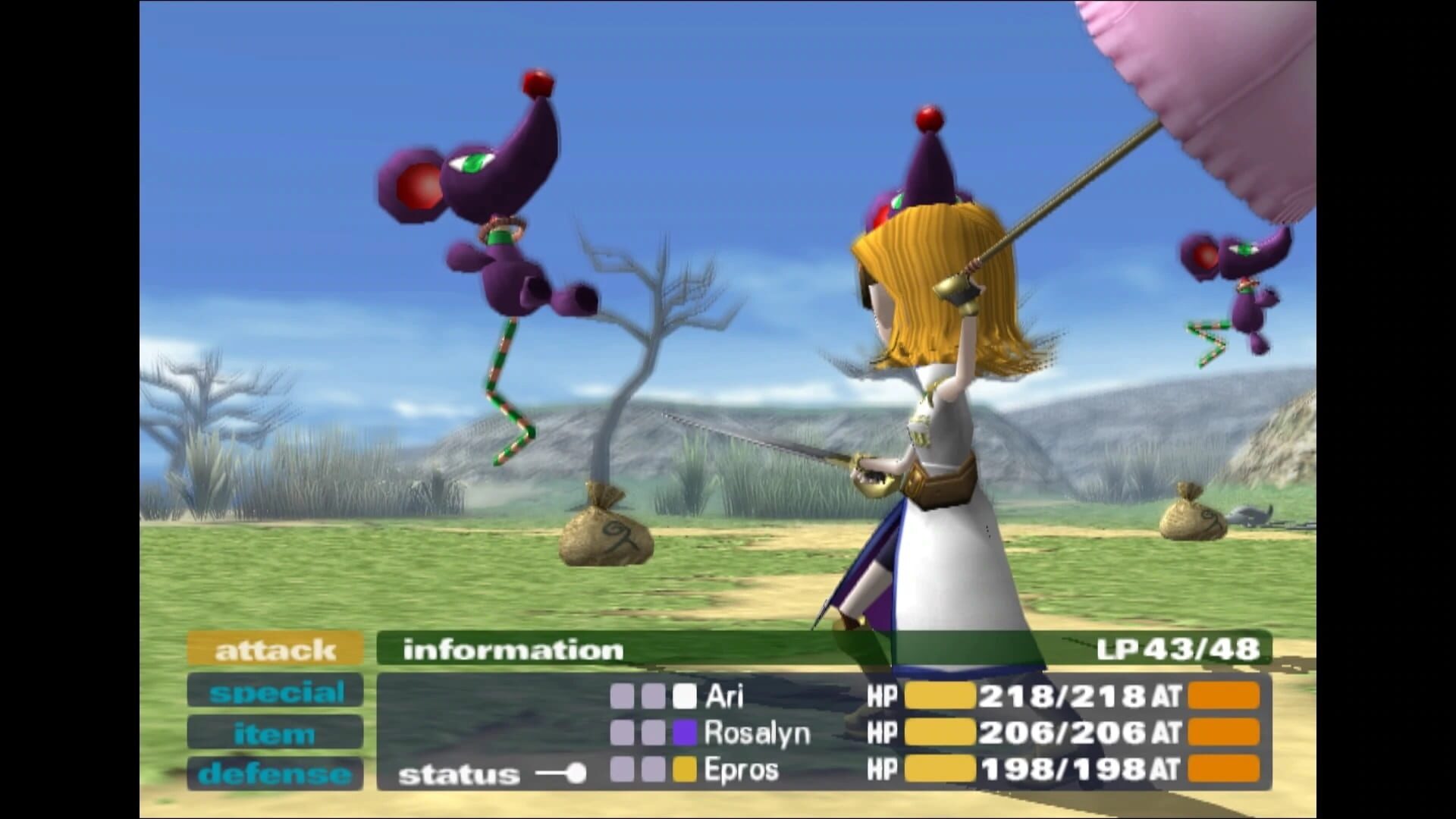 Screenshot for Okage: Shadow King