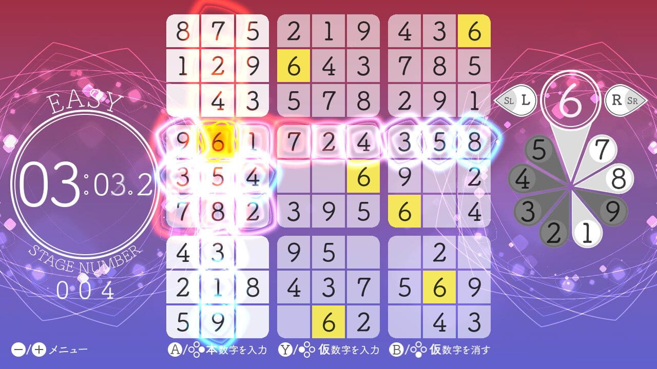 Screenshot for Sudoku Relax 2 Summer Waves