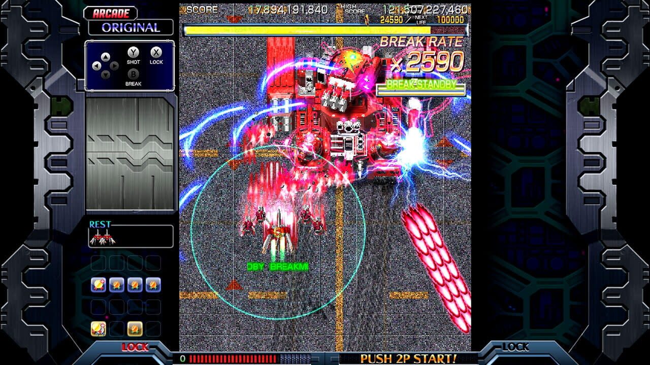 Screenshot for Crimzon Clover: World EXplosion
