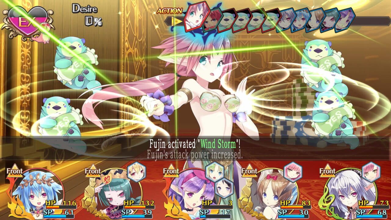 Screenshot for Moero Crystal H