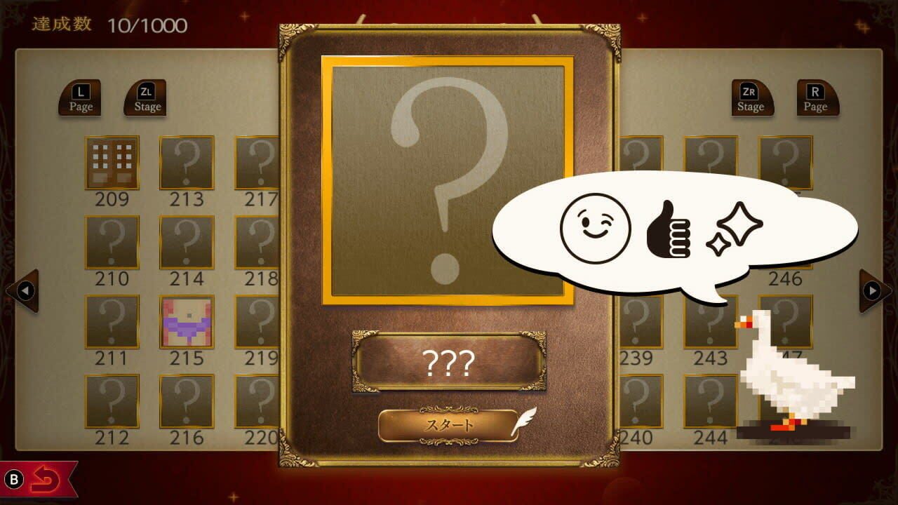 Screenshot for Picture Painting Puzzle 1000!