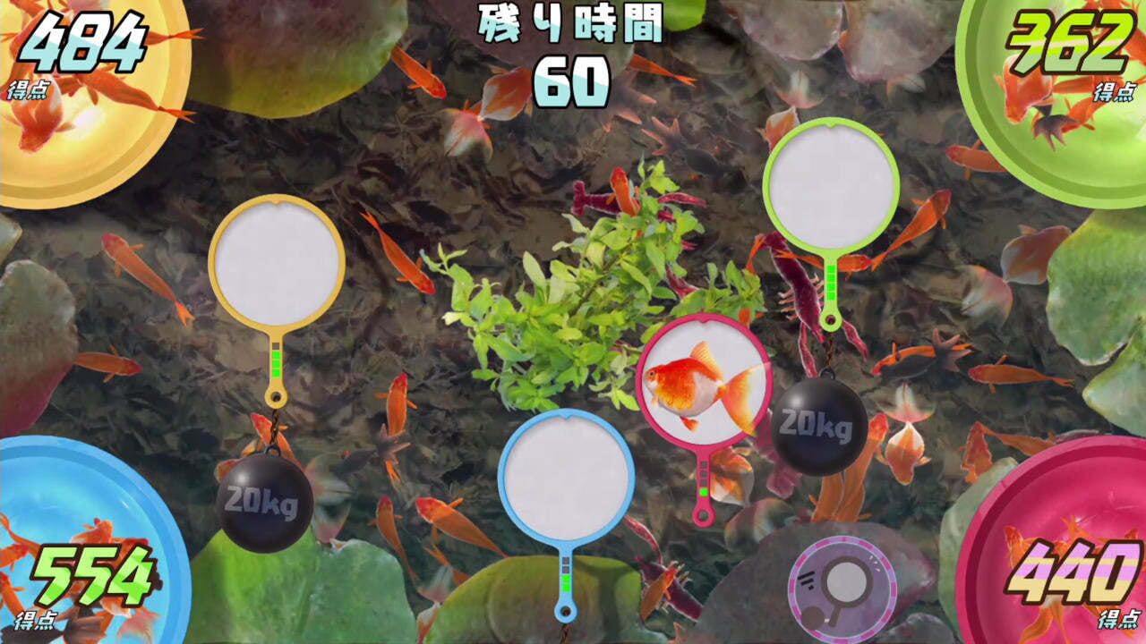 Screenshot for Catch 'Em! Goldfish Scooping