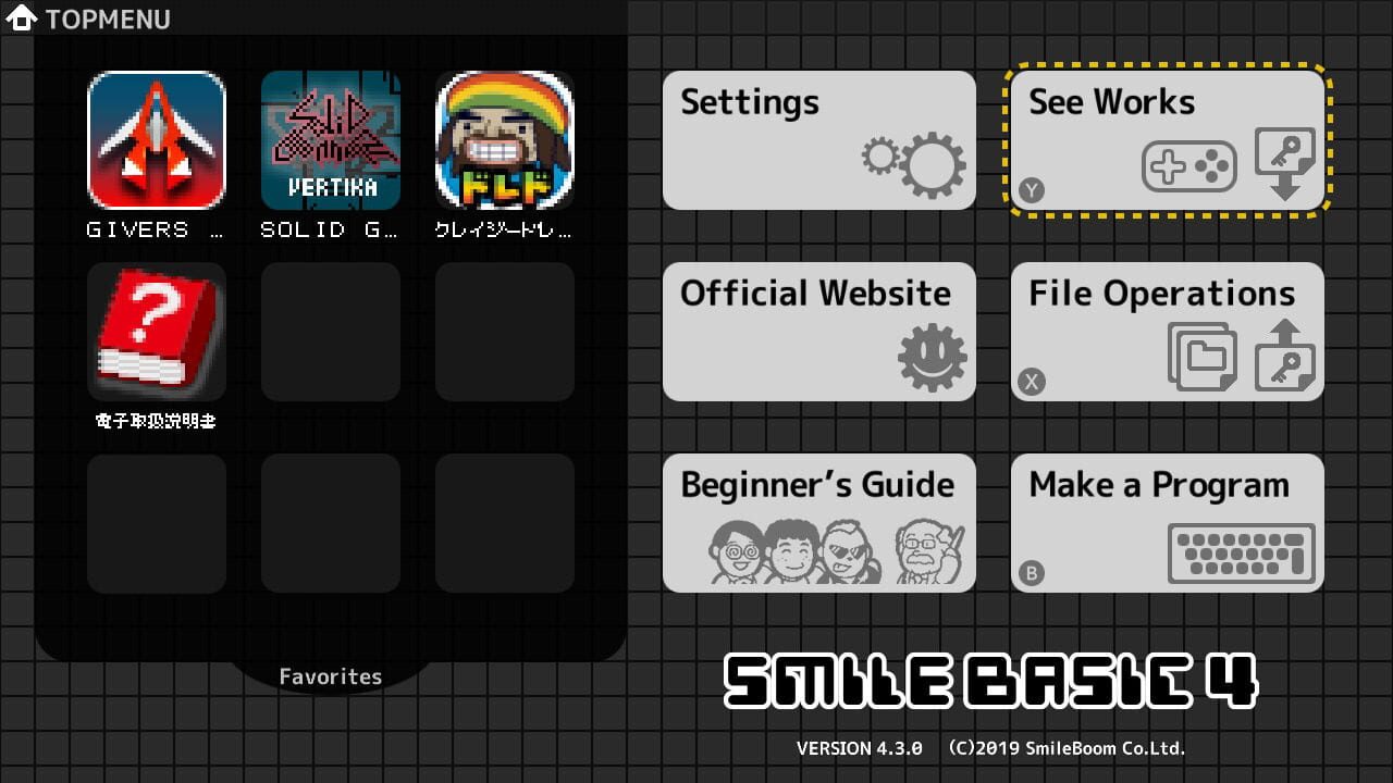 Screenshot for SmileBasic 4