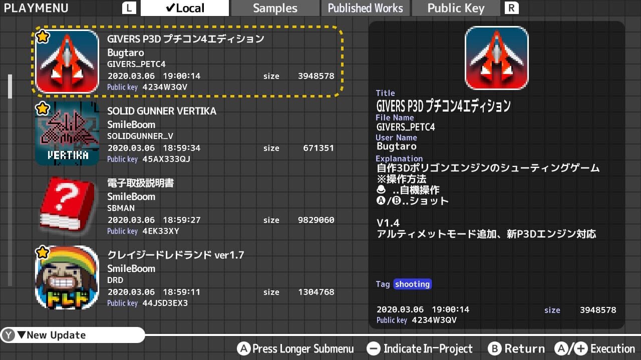 Screenshot for SmileBasic 4