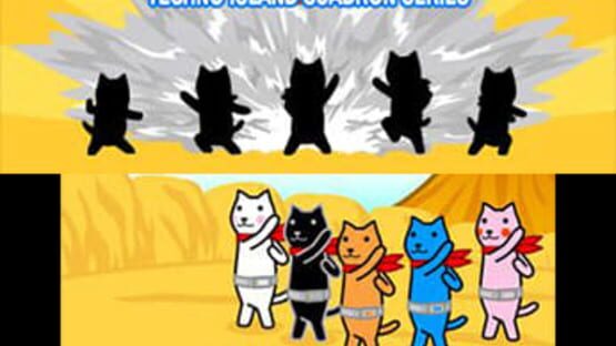 Screenshot for Kutar End Credits