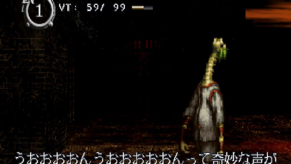 Screenshot for Baroque