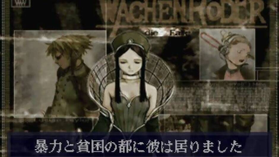 Screenshot for Wachenröder