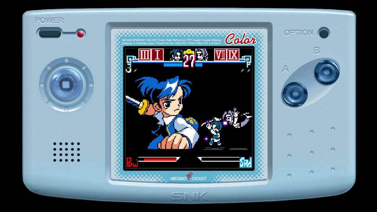 Screenshot for The Last Blade: Beyond the Destiny