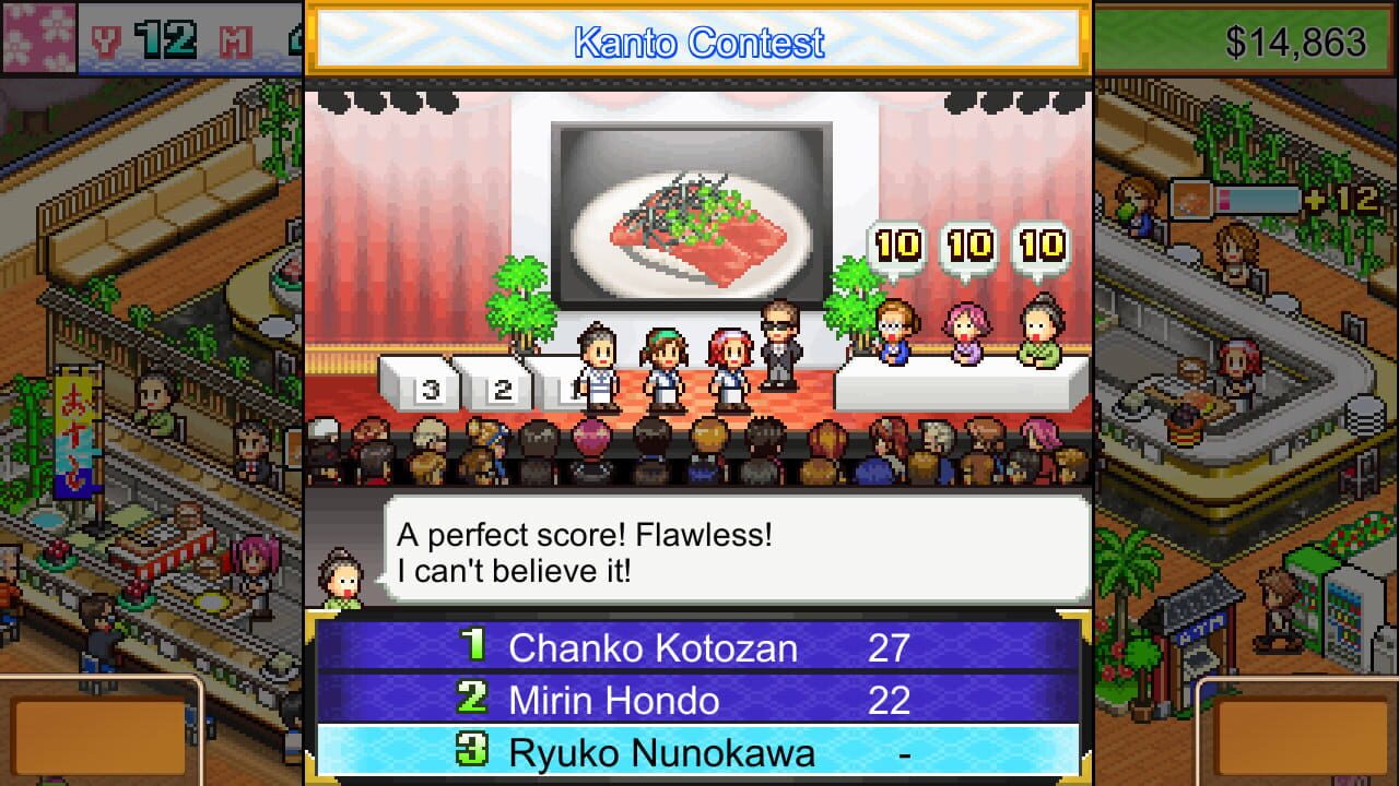 Screenshot for The Sushi Spinnery
