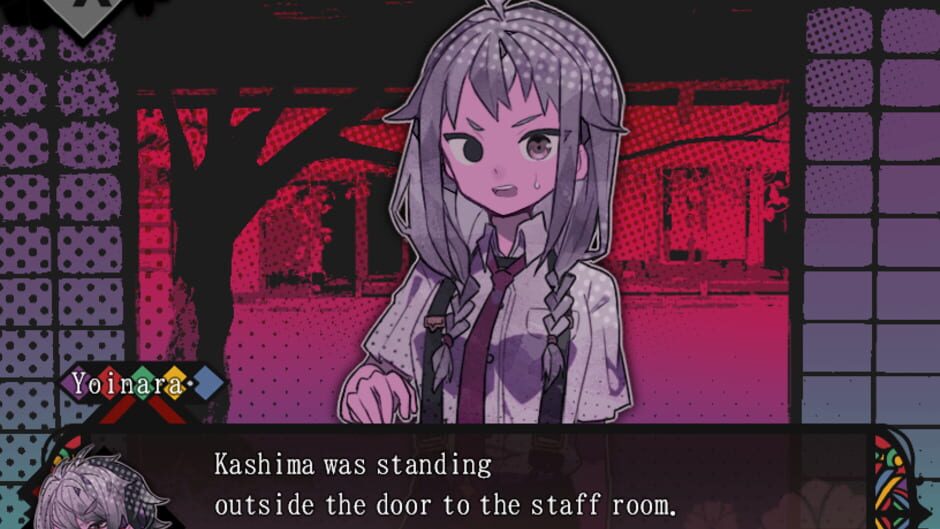 Screenshot for Ayakashi Akashi