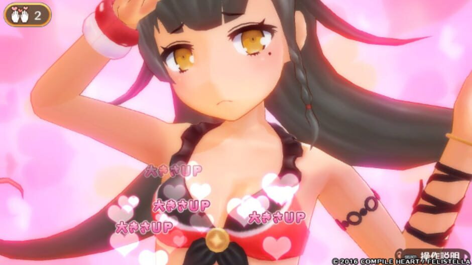 Screenshot for Genkai Tokki: Seven Pirates