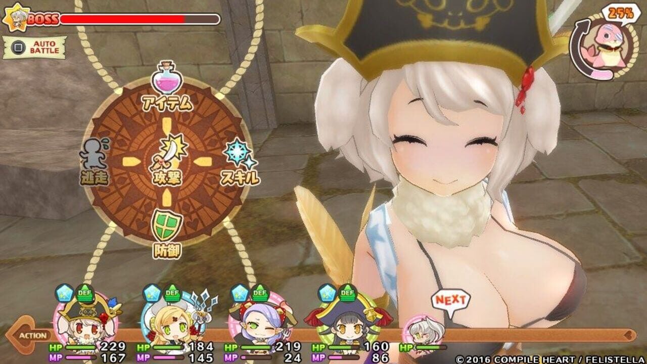 Screenshot for Genkai Tokki: Seven Pirates
