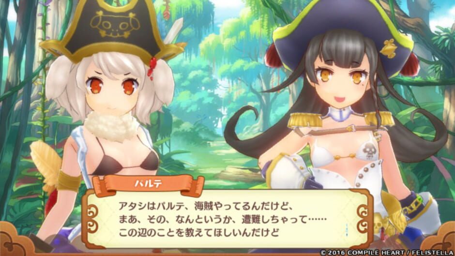 Screenshot for Genkai Tokki: Seven Pirates