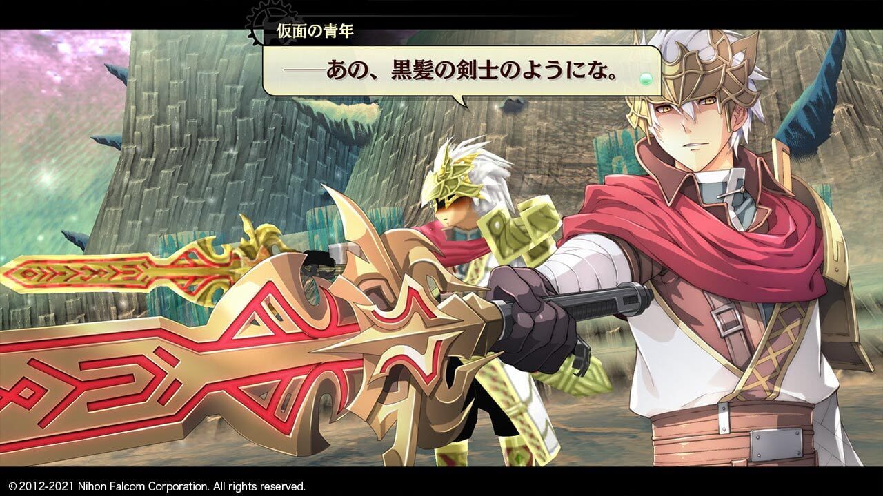Screenshot for Nayuta no Kiseki: Kai