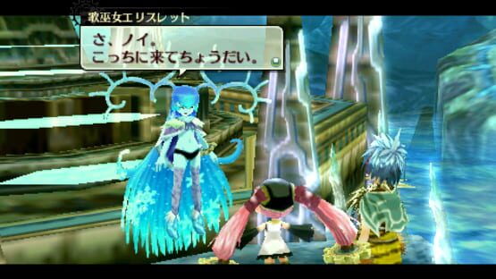 Screenshot for The Legend of Nayuta: Boundless Trails