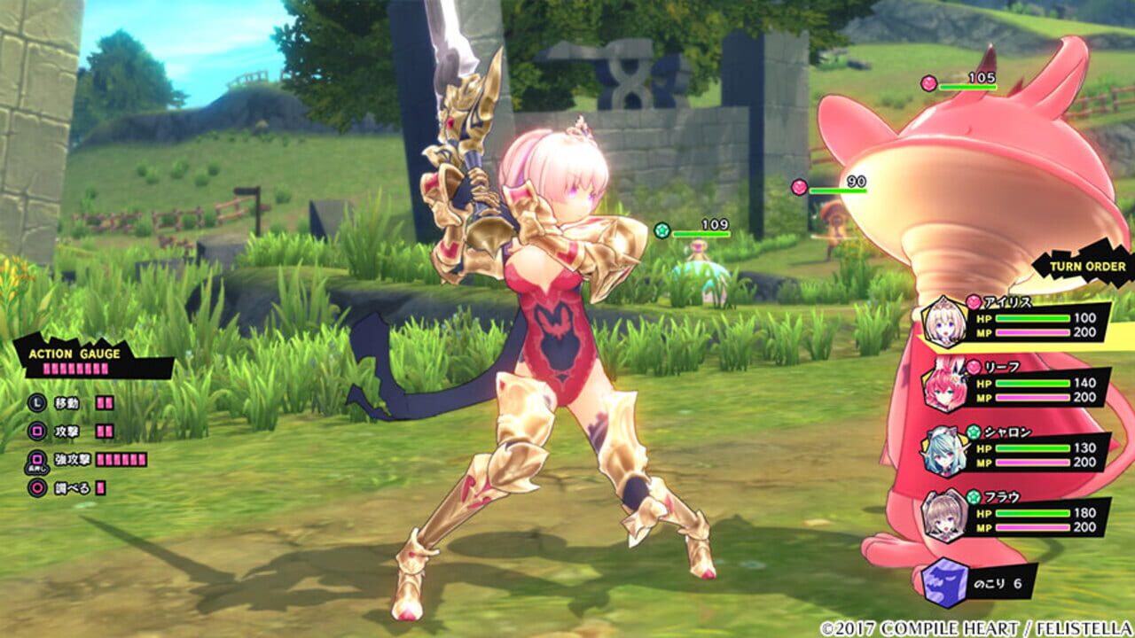 Screenshot for Genkai Tokki: Castle Panzers