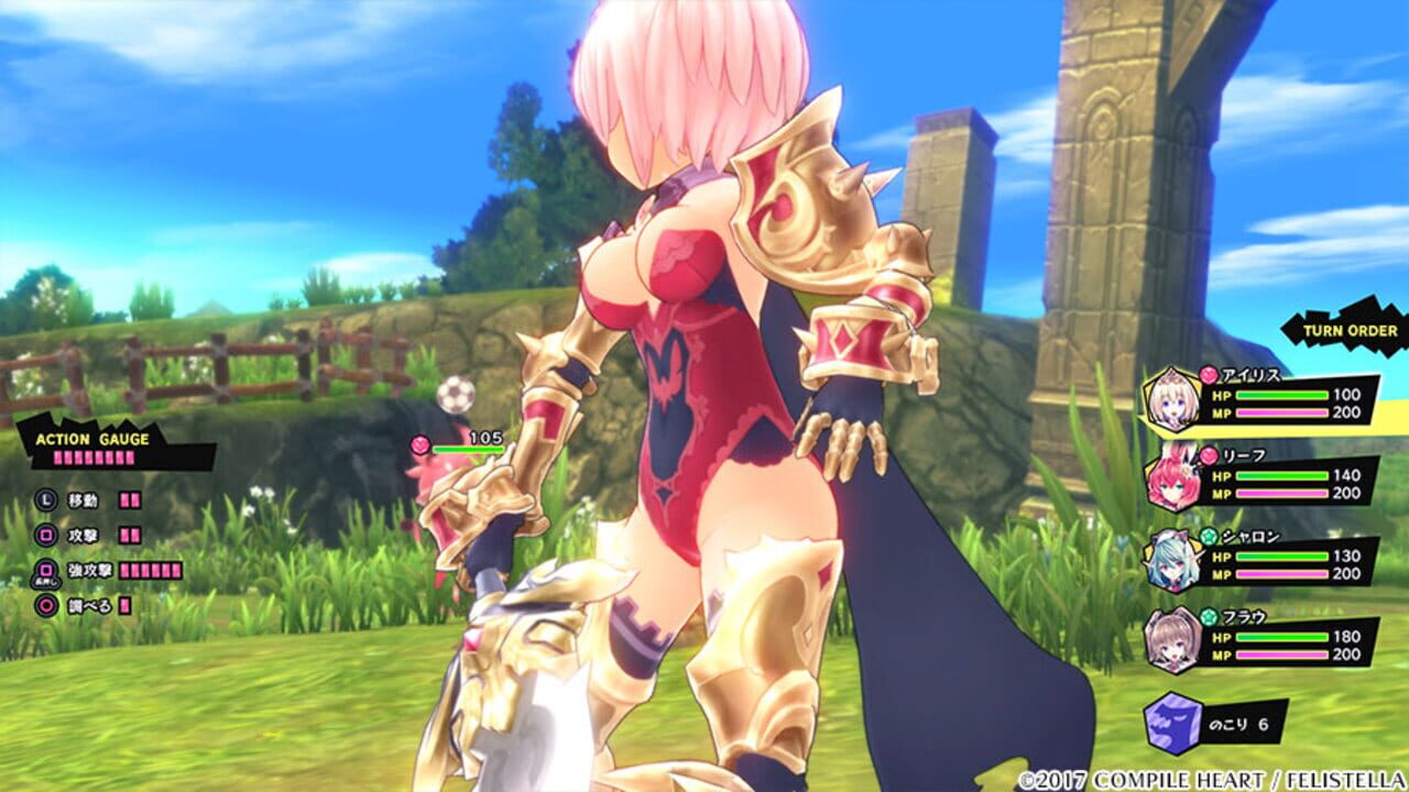 Screenshot for Genkai Tokki: Castle Panzers