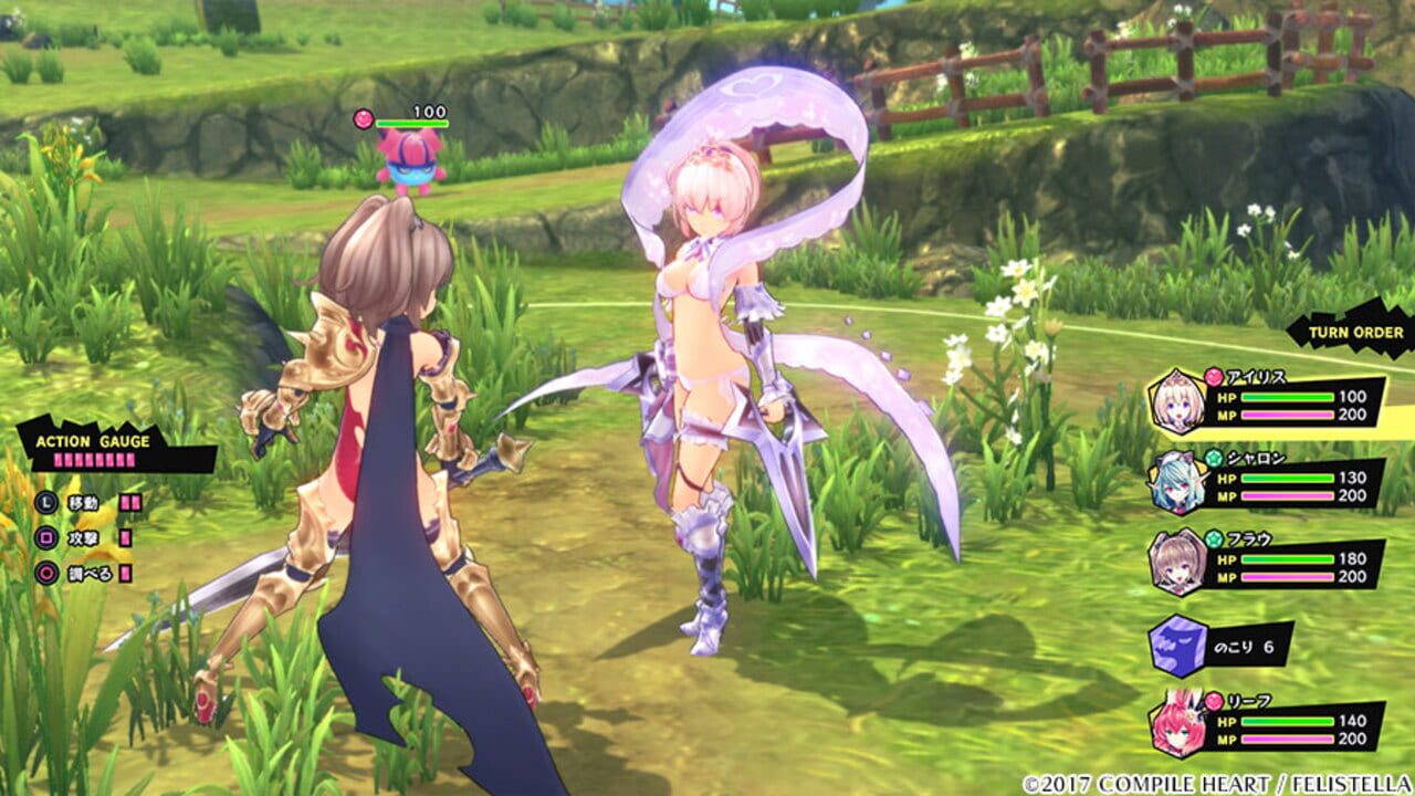 Screenshot for Genkai Tokki: Castle Panzers