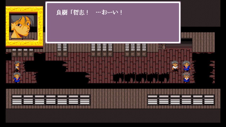 Screenshot for Corpse-Party
