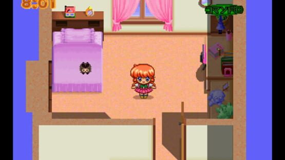 Screenshot for Kaitou Saint Tail