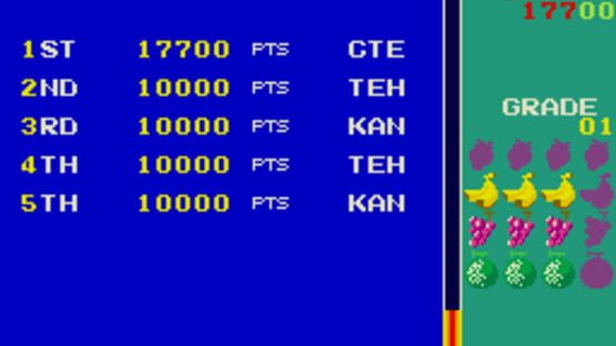 Screenshot for Swimmer