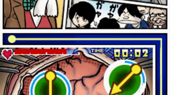 Screenshot for Black Jack: Hi no Tori Hen