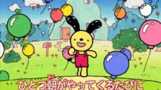 Screenshot for Kids Station: Asobou! Hanasou! Guru-guru Town Hanamaru-kun