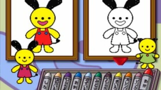 Screenshot for Kids Station: Asobou! Hanasou! Guru-guru Town Hanamaru-kun