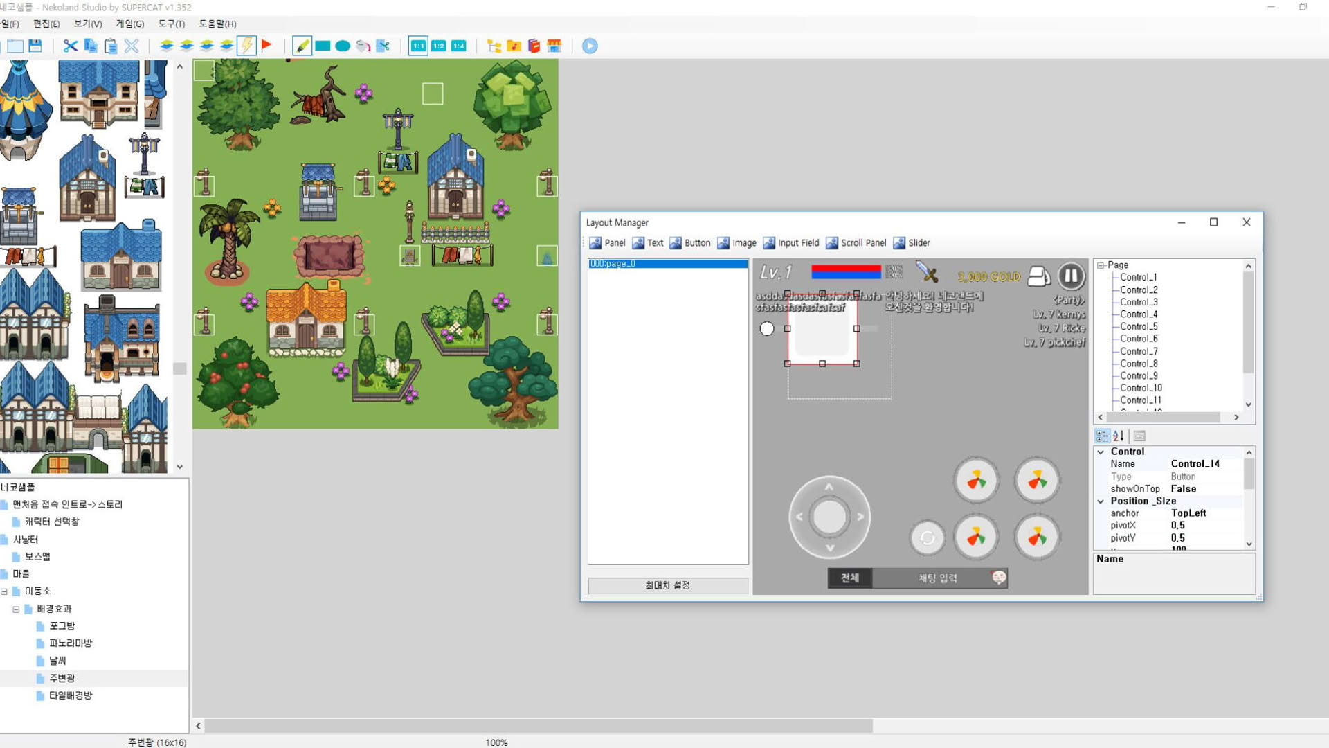 Screenshot for Nekoland Studio