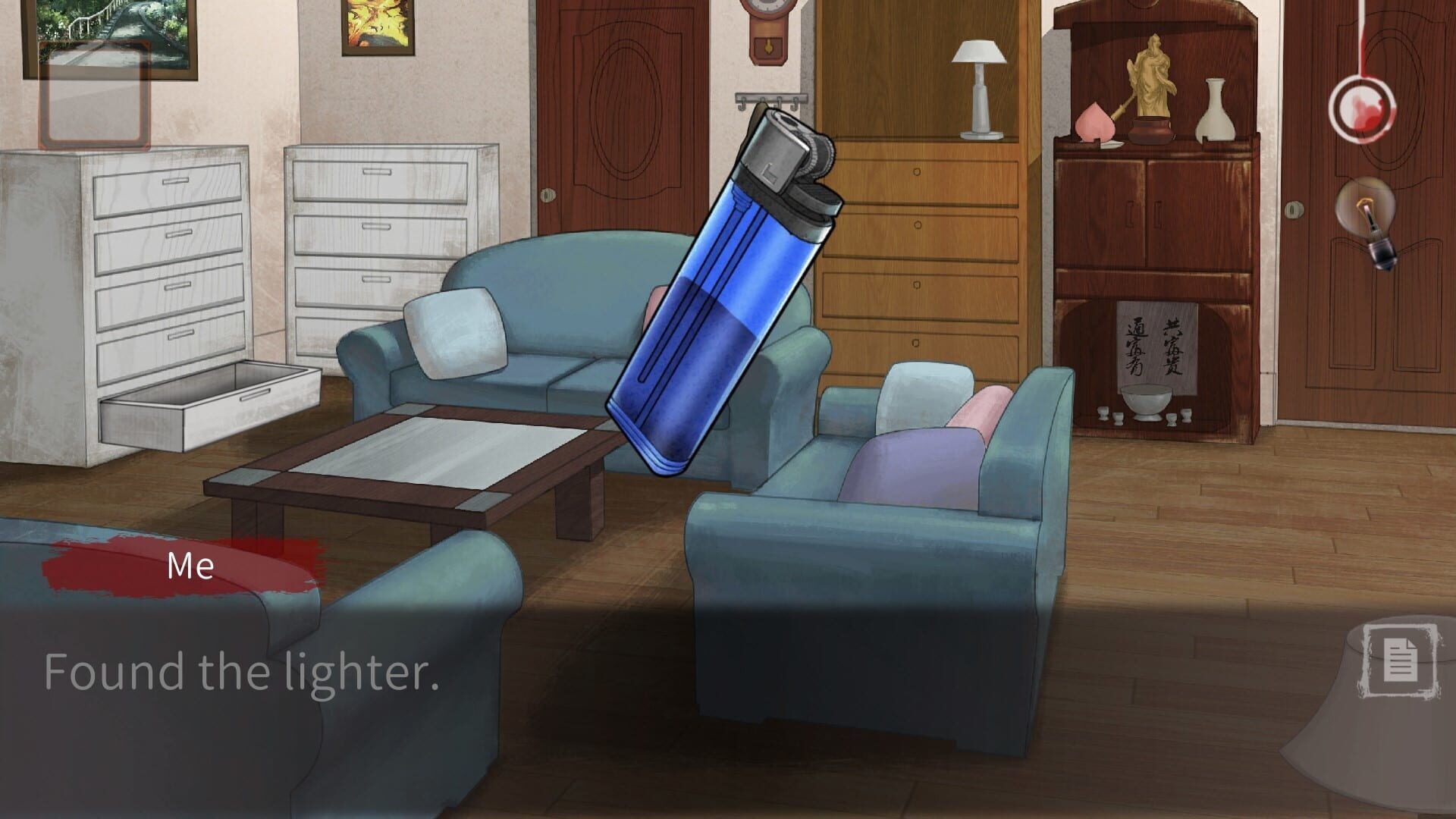 Screenshot for Fateful End: True Case Files