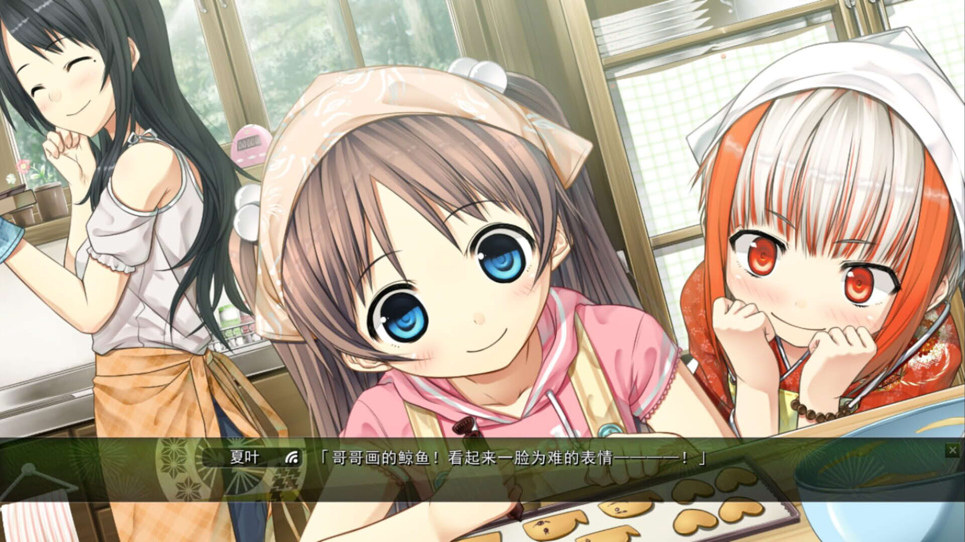 Screenshot for Monobeno