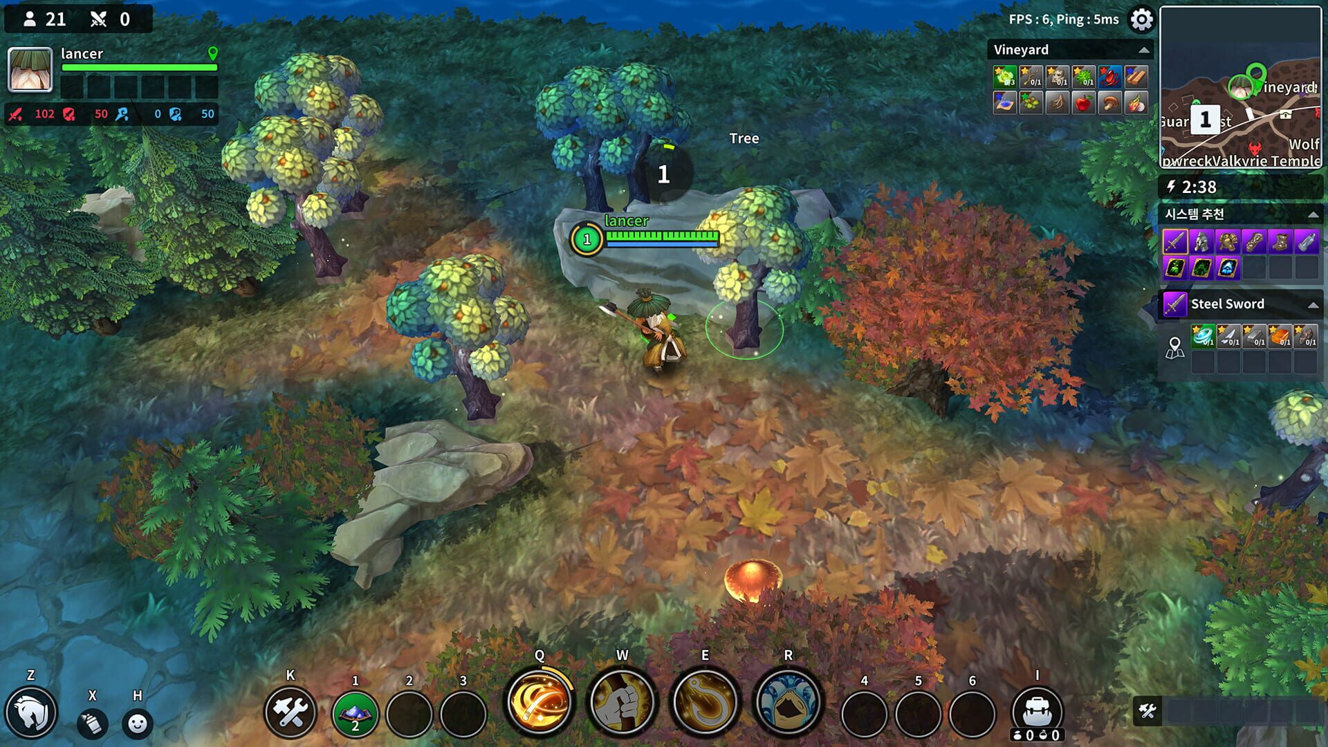 Screenshot for Royal Crown