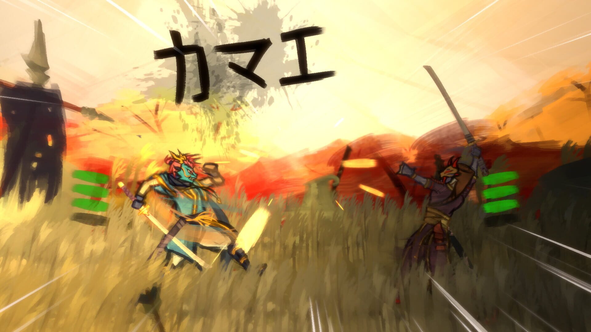 Screenshot for Sclash