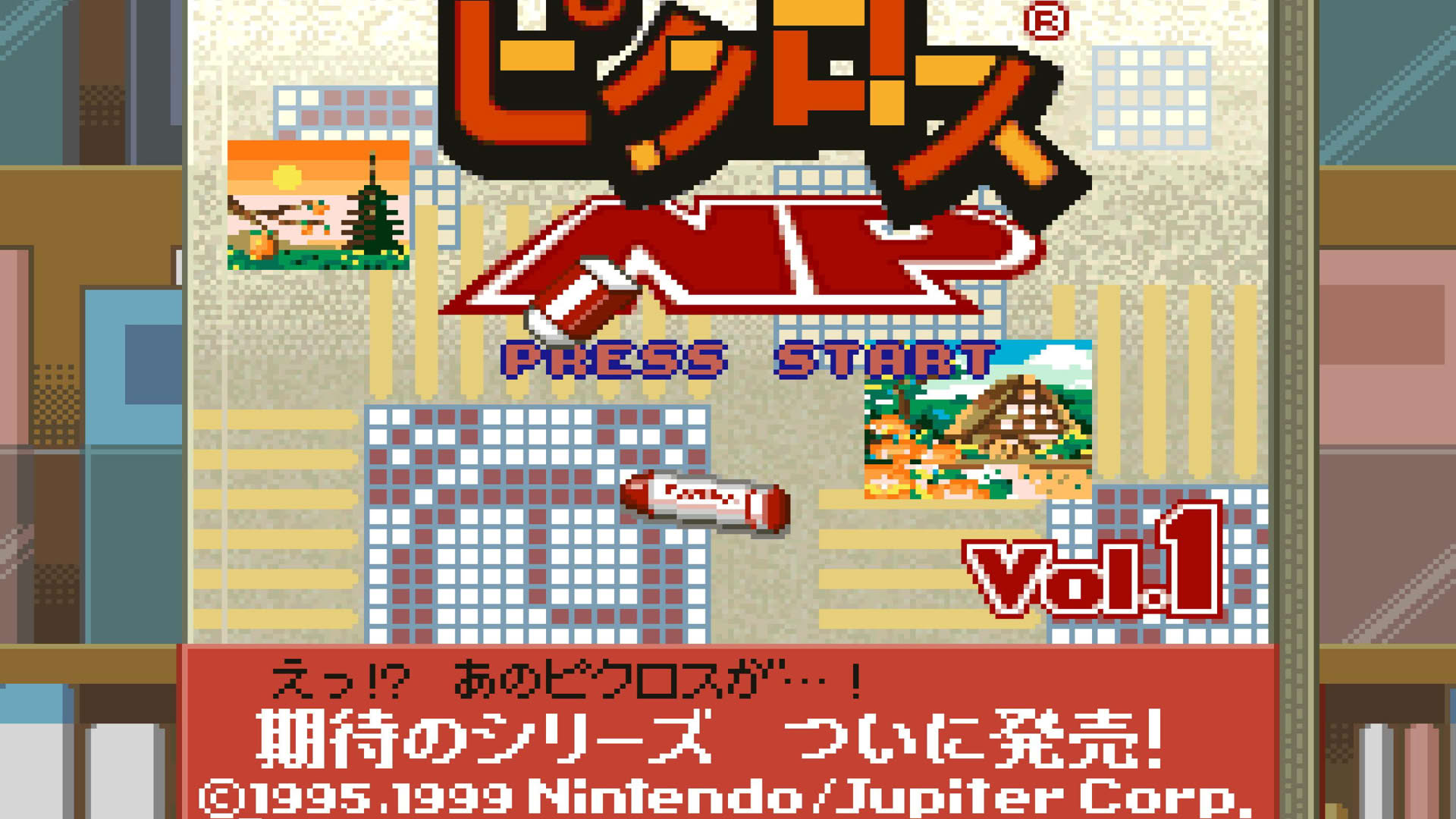 Screenshot for Picross NP Vol. 1