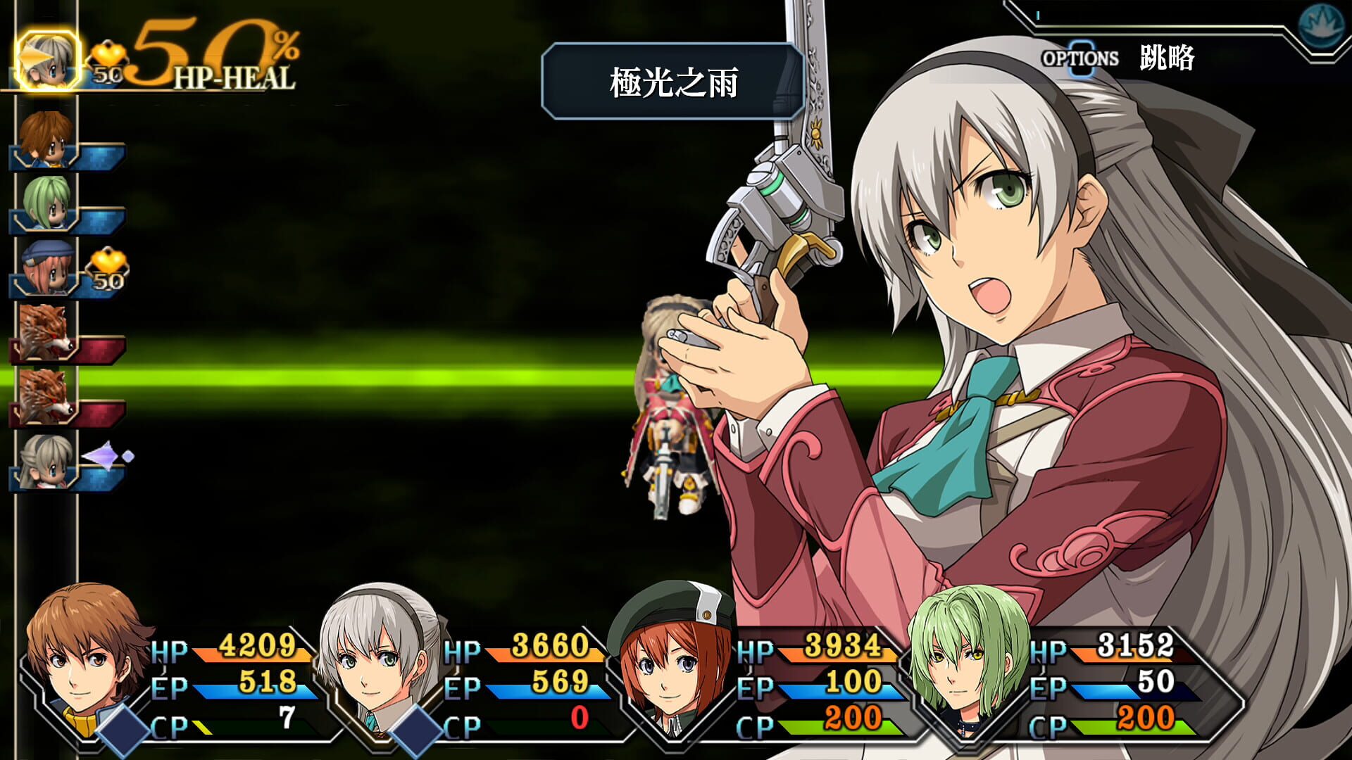 Screenshot for The Legend of Heroes: Trails to Azure