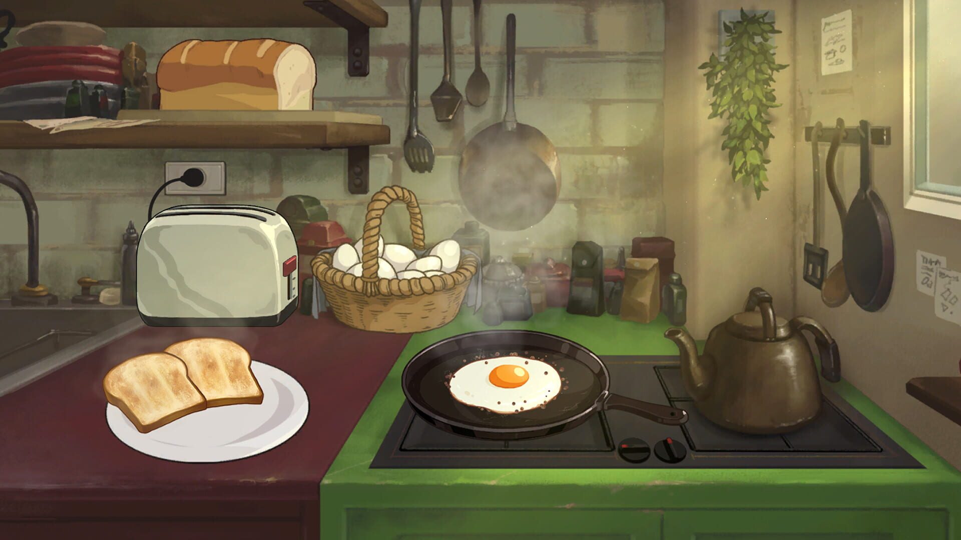 Screenshot for Behind the Frame: The Finest Scenery