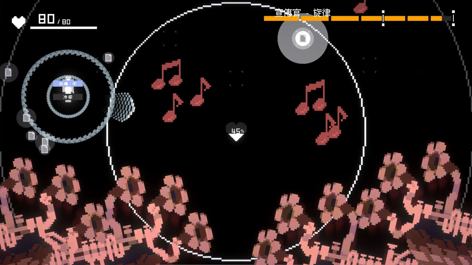 Screenshot for Last Command