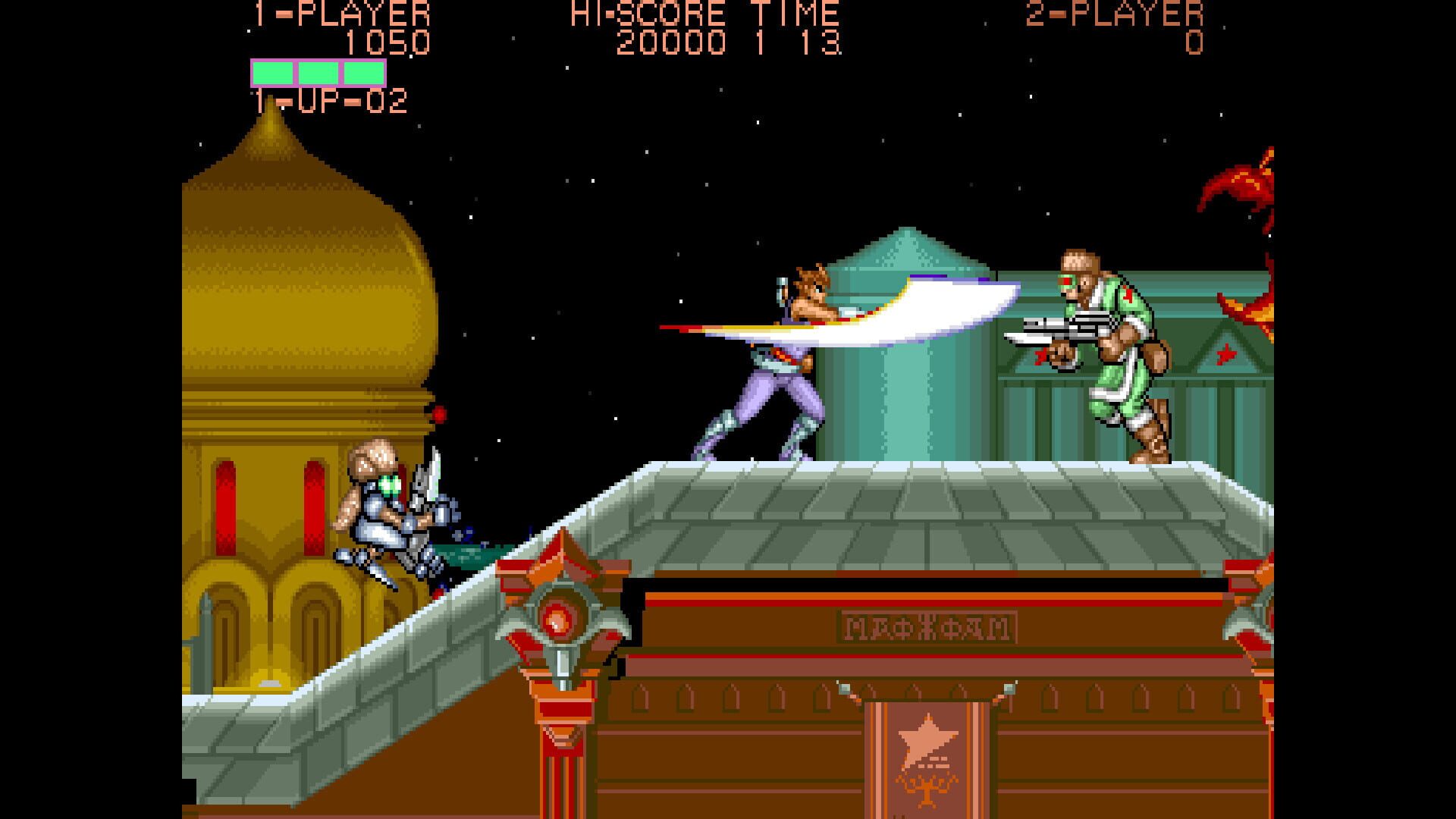 Screenshot for Capcom Arcade Stadium: Strider