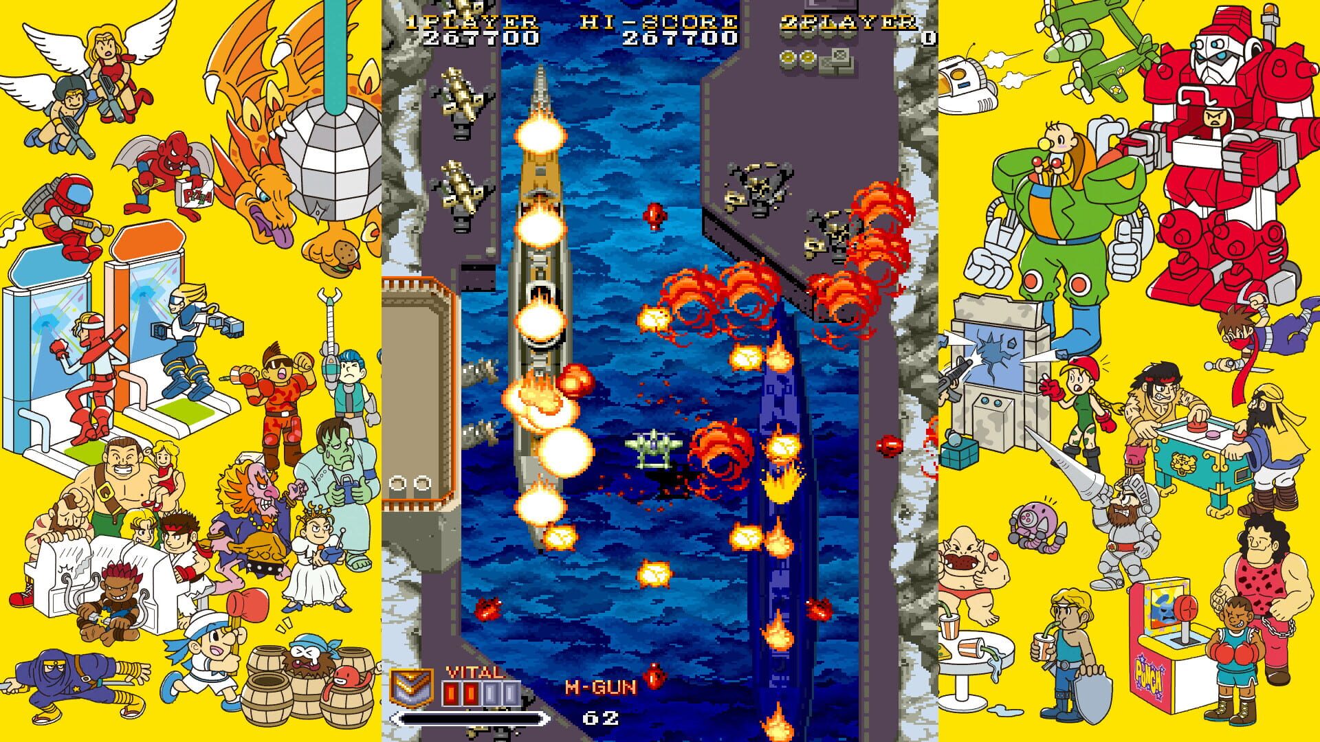 Screenshot for Capcom Arcade Stadium: 1941 - Counter Attack