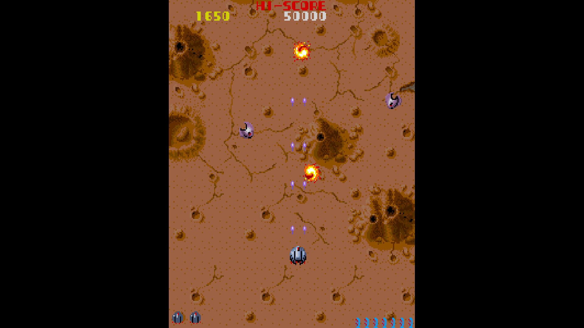 Screenshot for Capcom Arcade Stadium: Vulgus