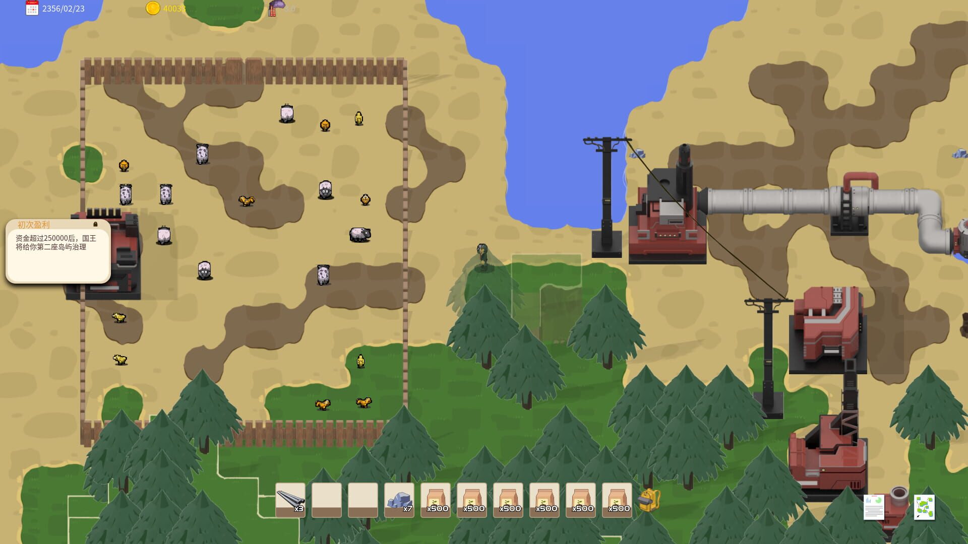 Screenshot for Island and Factories