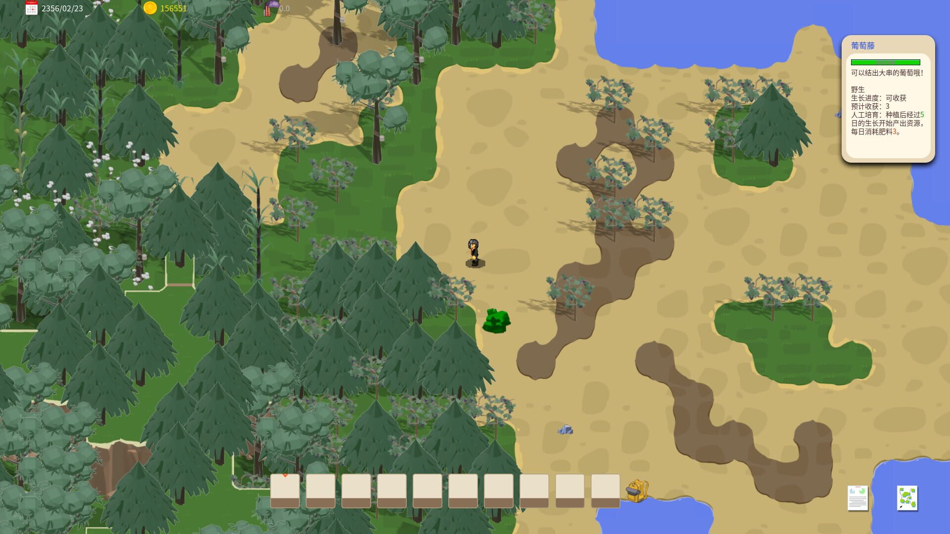Screenshot for Island and Factories