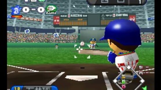 Screenshot for Chou Kuukan Nighter: King of Pro Baseball 2