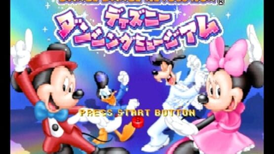 Screenshot for Dance Dance Revolution: Disney Dancing Museum