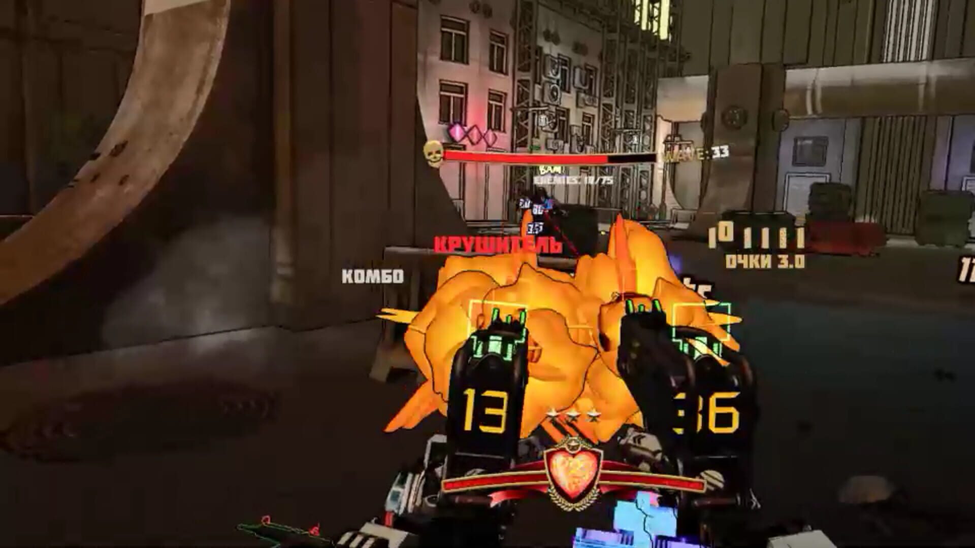 Screenshot for Federation77