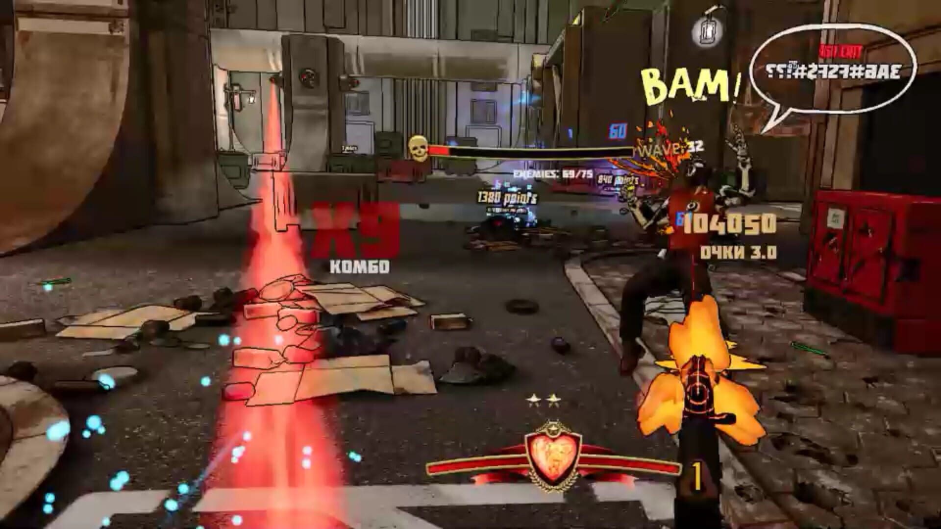 Screenshot for Federation77