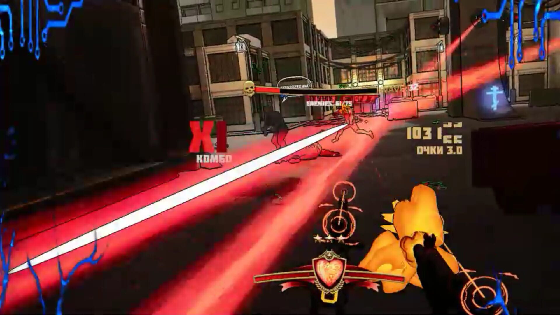 Screenshot for Federation77